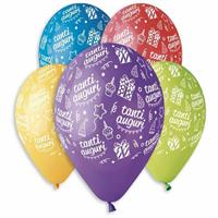 ROUND TANTI AUGURI ASSORTITO 12INC PZ100 DIAMETRO 30CM LATTICE